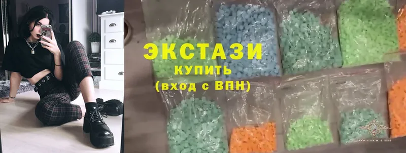 дарк нет состав  купить наркотик  OMG   Конаково  Ecstasy Дубай 