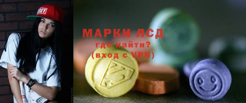 LSD-25 экстази ecstasy  дарнет шоп  Конаково 