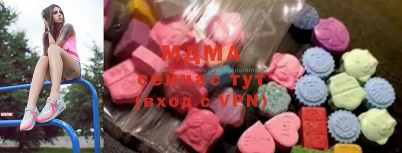 MDMA кристаллы  наркошоп  Конаково 